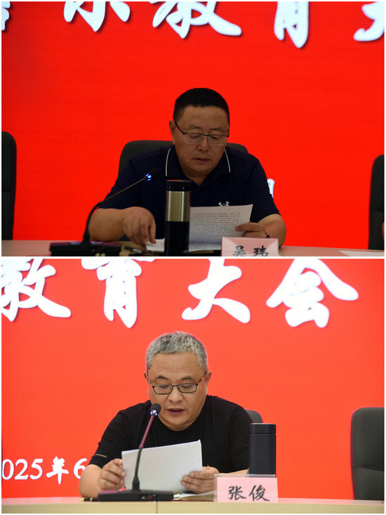 領導講話.jpg