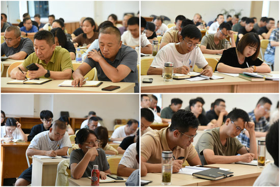 學習.jpg